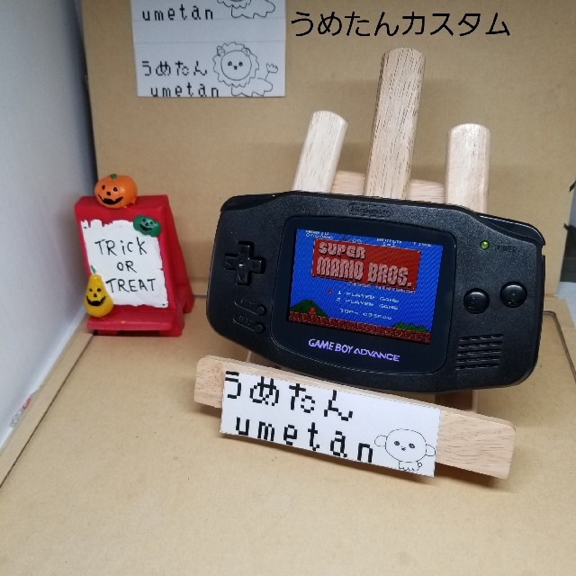 高品質
ゲームボーイアドバンス - うめたんカスタム アドバンス 携帯用ゲーム機本体 高品質
ゲームボーイアドバンス - うめたんカスタム アドバンス 携帯用ゲーム機本体