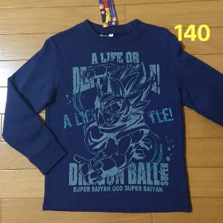 ドラゴンボール(ドラゴンボール)の新品☆140cm ドラゴンボール トレーナー(Tシャツ/カットソー)