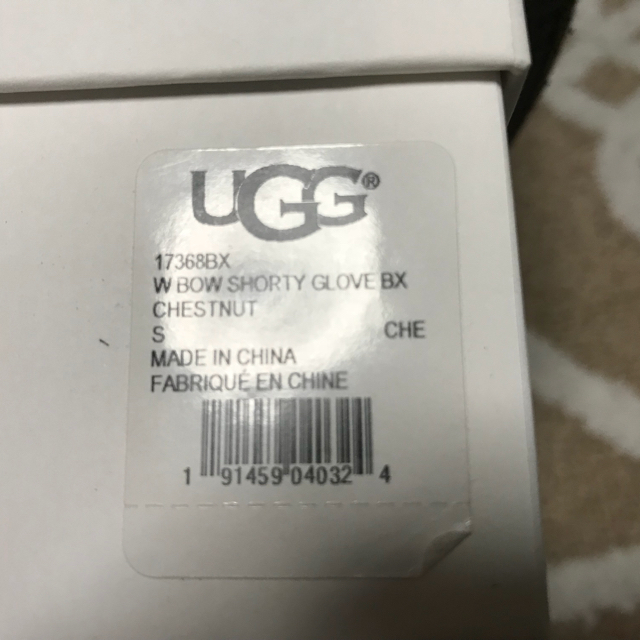 UGG(アグ)のLEON様専用 レディースのファッション小物(手袋)の商品写真