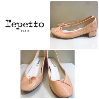 レペット(repetto)のrepetto ヌードピンク バレエパンプス(ハイヒール/パンプス)