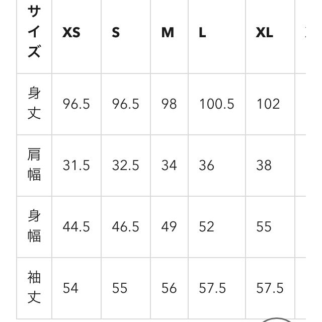 GU(ジーユー)のGUケーブルニットワンピース レディースのワンピース(ロングワンピース/マキシワンピース)の商品写真