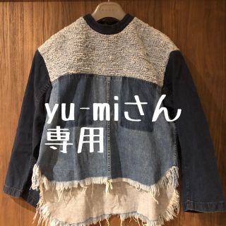 マメ(mame)の【美品】mame  トップス ジーンズ ブルー(カットソー(長袖/七分))