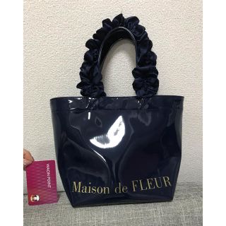 メゾンドフルール(Maison de FLEUR)のメゾンドフルール エナメルバッグ(ハンドバッグ)