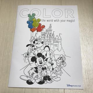 ディズニー(Disney)のアウラニ バケーションクラブ 塗り絵(その他)