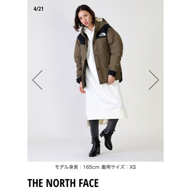 THE NORTH FACE(ザノースフェイス)のTHE NORTH FACE  マウンテンダウンジャケット XS メンズのジャケット/アウター(ダウンジャケット)の商品写真