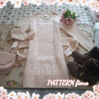 パターンフィオナ(PATTERN fiona)の♡PATTERN fiona♡パール☆ビジュニットワンピース♡(ひざ丈ワンピース)