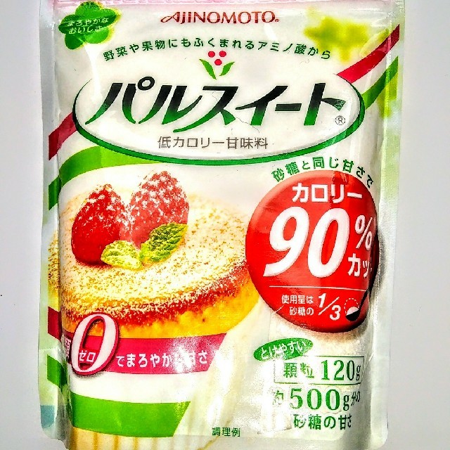 味の素(アジノモト)のパルスィート　120g　☆10個☆　新品･未開封 コスメ/美容のダイエット(ダイエット食品)の商品写真