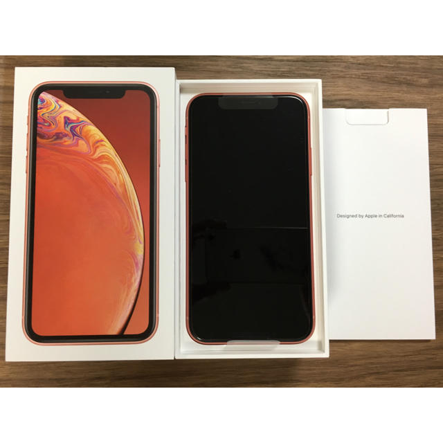 新品未使用 iPhone XR 64GB コーラル SIMフリー 送料無料