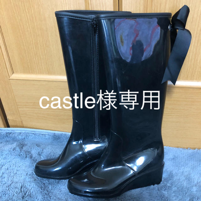 castle様専用！リボン付きレインブーツ レディースの靴/シューズ(レインブーツ/長靴)の商品写真