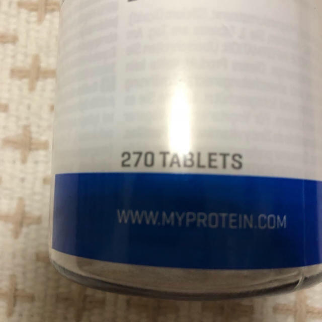 MYPROTEIN(マイプロテイン)の新品 マイプロテイン 亜鉛  270錠 食品/飲料/酒の健康食品(その他)の商品写真