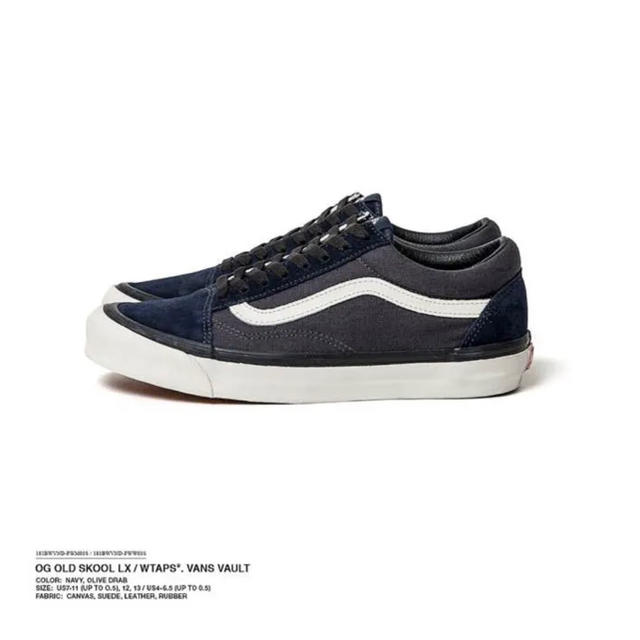 VANS × WTAPS Old School 26.5cm