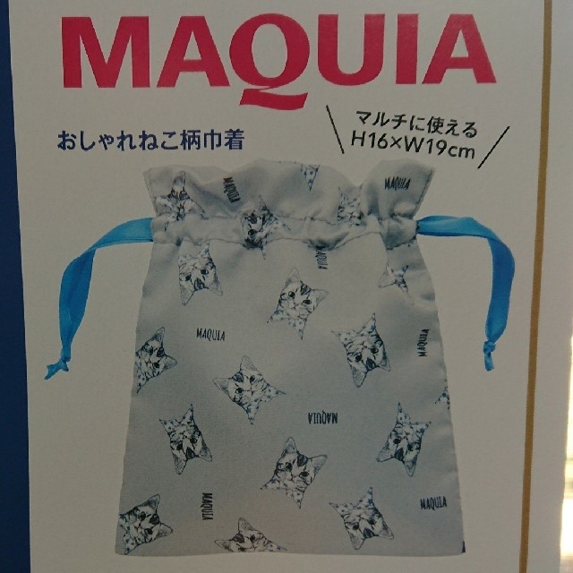 集英社(シュウエイシャ)のMAQUIA付録 ねこ柄巾着 レディースのファッション小物(その他)の商品写真