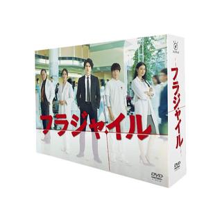 フラジャイル DVD-BOX 長瀬智也  武井咲 (TVドラマ)