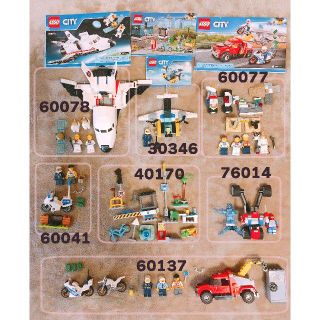 レゴ(Lego)の【まとめ売り】LEGO Minecraft & LEGO Cityセット(中古）(積み木/ブロック)