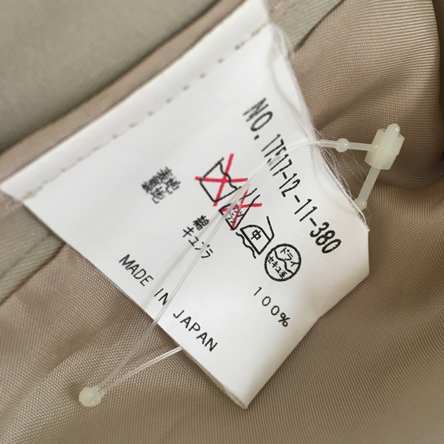 ANAYI(アナイ)のANAYI アナイ トレンチコート レディースのジャケット/アウター(トレンチコート)の商品写真
