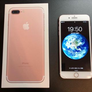 アイフォーン(iPhone)の【美品】iPhone 7 Plus Rose Gold 128 GB(スマートフォン本体)