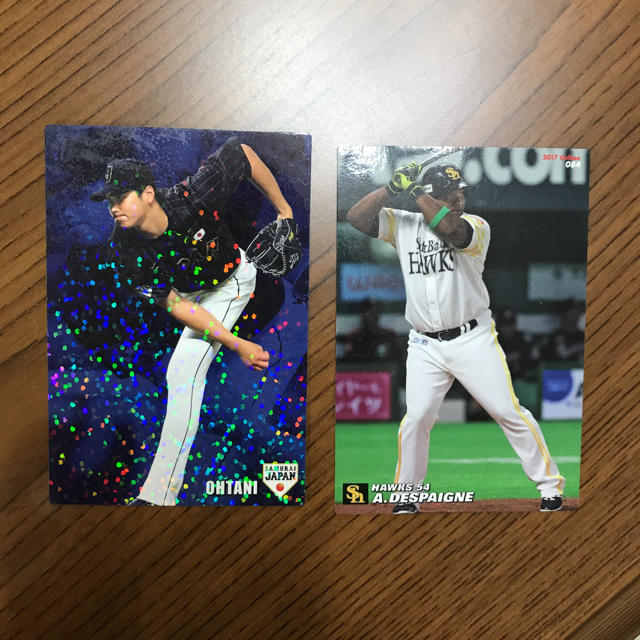 カルビー(カルビー)のプロ野球チップス 大谷翔平 おまけ付き エンタメ/ホビーのタレントグッズ(スポーツ選手)の商品写真