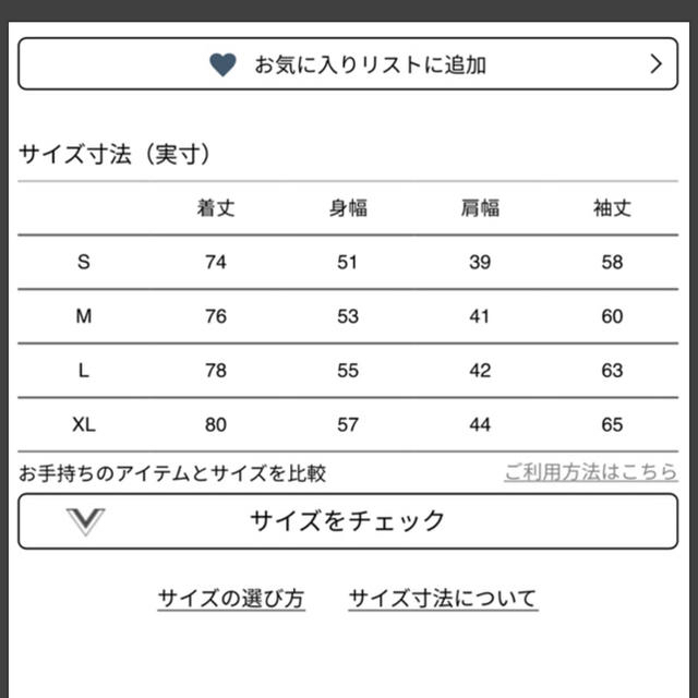 専用  ノースフェイス  マカルダウンコート  レディース 3