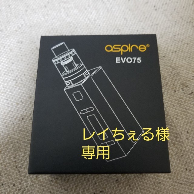 aspire(アスパイア)のアスパイア　EVO75　レイちぇる様専用 メンズのファッション小物(タバコグッズ)の商品写真