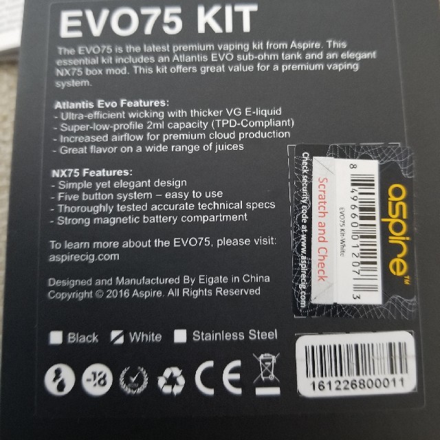 aspire(アスパイア)のアスパイア　EVO75　レイちぇる様専用 メンズのファッション小物(タバコグッズ)の商品写真