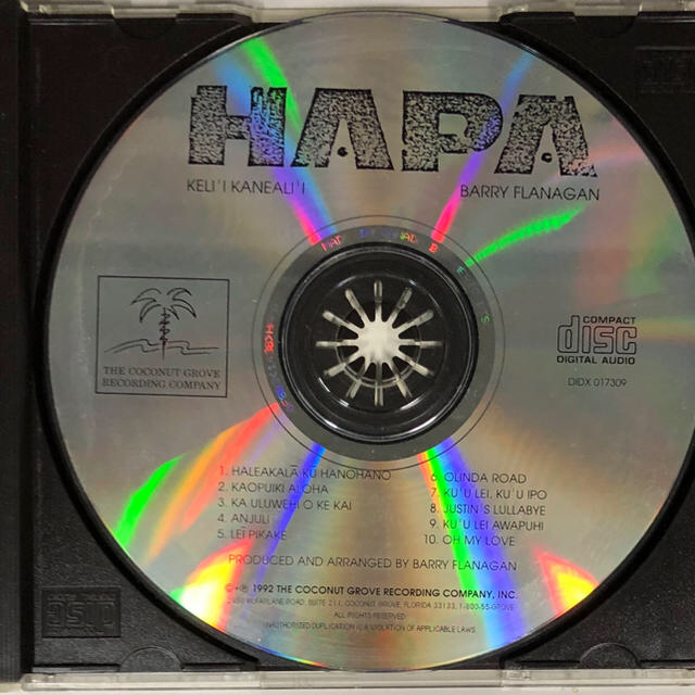 オレンジ様専用【ハワイアン / CD】HAPA エンタメ/ホビーのCD(ワールドミュージック)の商品写真