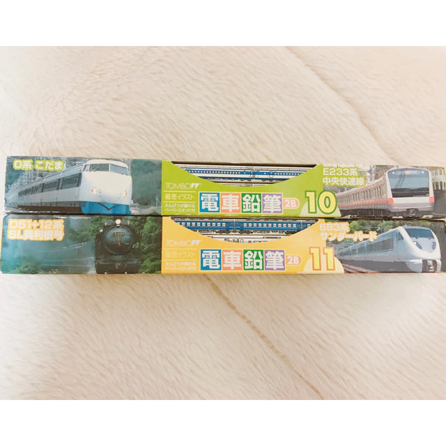 トンボ鉛筆(トンボエンピツ)の値下げ☆電車鉛筆2B エンタメ/ホビーのアート用品(鉛筆)の商品写真