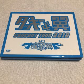 タッキーアンドツバサ(タッキー＆翼)のタッキー&翼 DVD(アイドルグッズ)