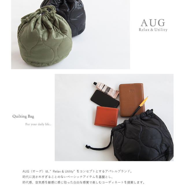 Kastane(カスタネ)のAUG 巾着バッグ ハンドメイドのファッション小物(バッグ)の商品写真