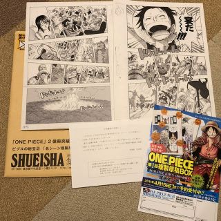 集英社 非売品 ワンピース 複製原画の通販 By Yu Yu Shop シュウエイシャならラクマ