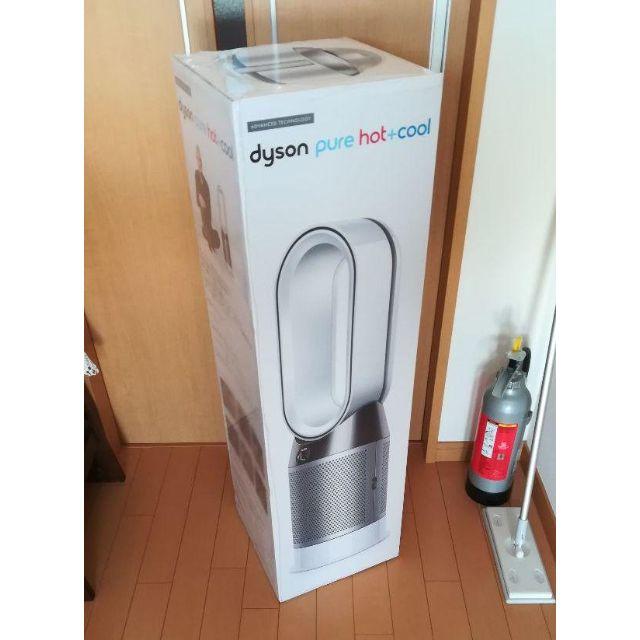 Dyson(ダイソン)の新品 ダイソン Pure Hot + Cool link HP04WS スマホ/家電/カメラの冷暖房/空調(ファンヒーター)の商品写真