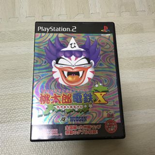 プレイステーション2(PlayStation2)のplaystation2 桃太郎電鉄X(家庭用ゲームソフト)