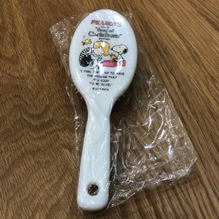 スヌーピー(SNOOPY)のぷりん様専用！新品 スヌーピーヘアブラシ(ヘアブラシ/クシ)