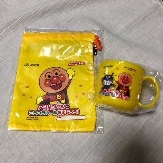 アンパンマン(アンパンマン)のアンパンマン コップ&コップ袋(マグカップ)