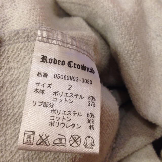 RODEO CROWNS(ロデオクラウンズ)のセットアップのショーパン2 レディースのパンツ(ショートパンツ)の商品写真