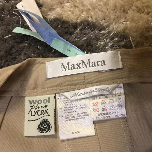 Max Mara(マックスマーラ)のMaxMara  パンツ  Mサイズ（イタリア４０） レディースのパンツ(その他)の商品写真