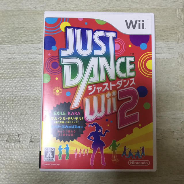 Wii(ウィー)のWii JUSTDANCEWII2 エンタメ/ホビーのゲームソフト/ゲーム機本体(家庭用ゲームソフト)の商品写真