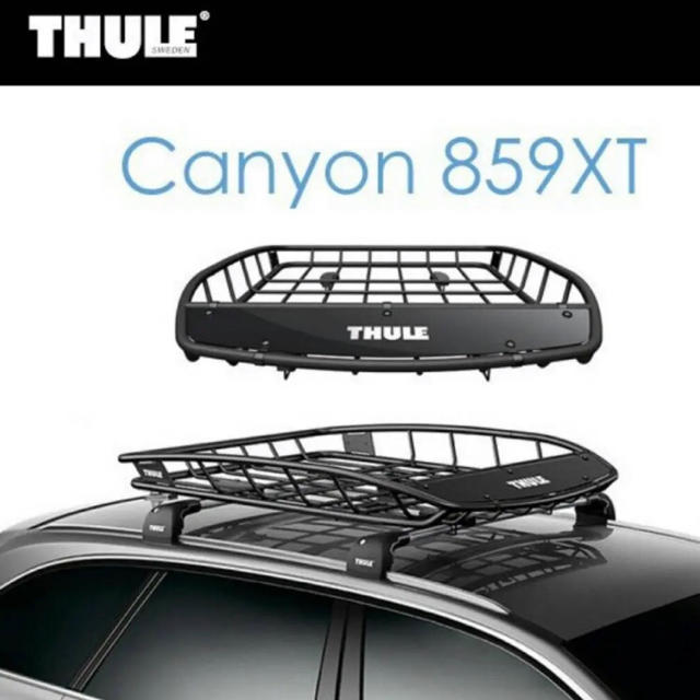 THULE 859XT キャニオンルーフラック キャリア バスケット スーリー