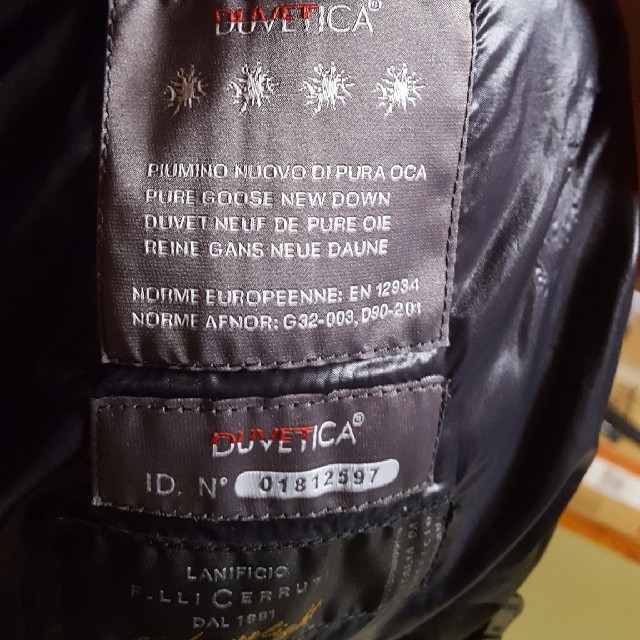 DUVETICA(デュベティカ)のvery掲載デュベティカダウンジャケットコート レディースのジャケット/アウター(ダウンコート)の商品写真
