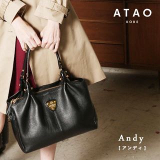 アタオ(ATAO)のATAO バッグ Andy (ショルダーバッグ)