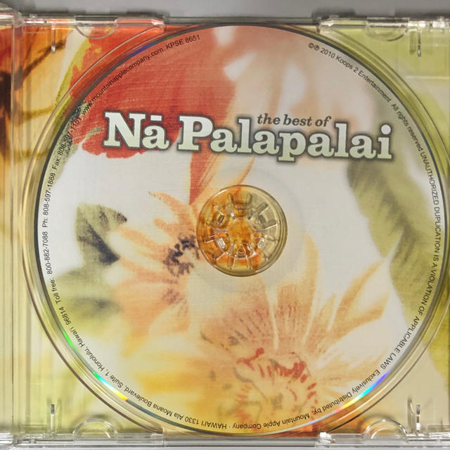 【ハワイアン / CD】NA  PALAPALAI エンタメ/ホビーのCD(ワールドミュージック)の商品写真