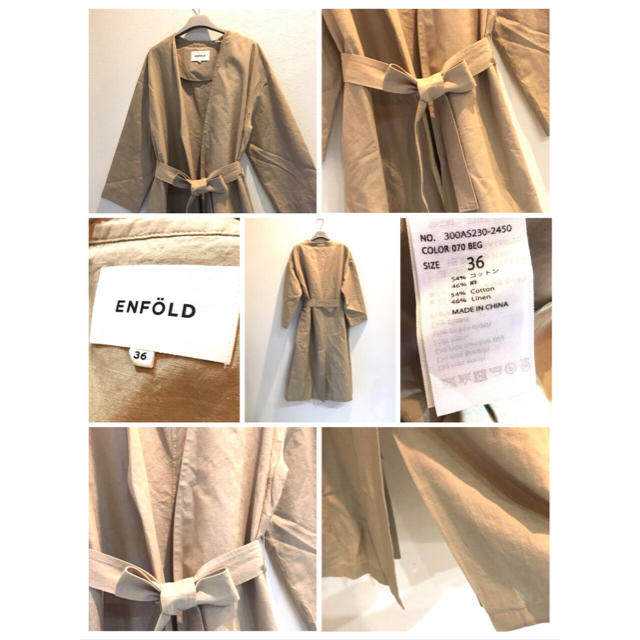 ENFOLD(エンフォルド)のENFOLD 17SS ペーパーリネン ノーカラーコート ☆美品☆ エンフォルド レディースのジャケット/アウター(ロングコート)の商品写真