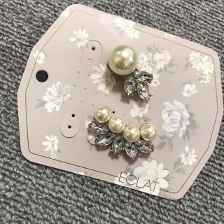 フランフラン(Francfranc)のビジュー パール ピアス☆値下げ☆(ピアス)