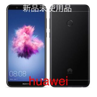 アンドロイド(ANDROID)のHuawei nova lite2 黒(スマートフォン本体)