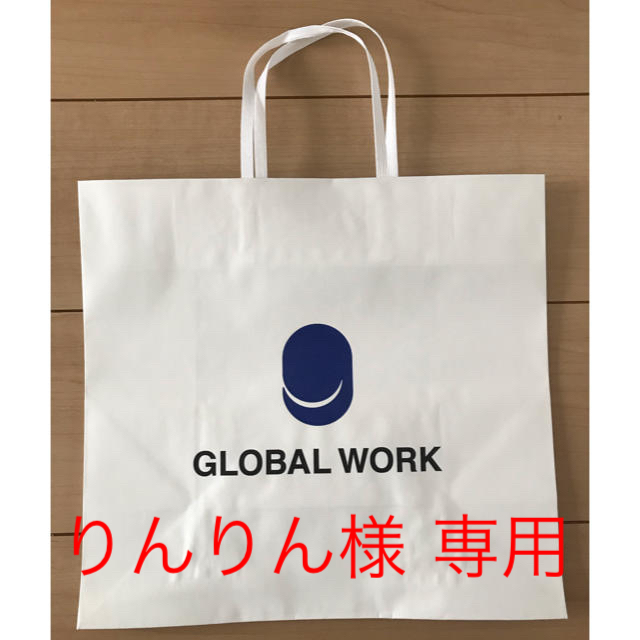 GLOBAL WORK(グローバルワーク)のGLOBAL WORK 紙袋 レディースのバッグ(ショップ袋)の商品写真