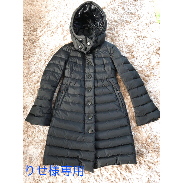 MONCLER(モンクレール)のモンクレール♡ダウンジャケット ロングコート JURA レディースのジャケット/アウター(ダウンジャケット)の商品写真