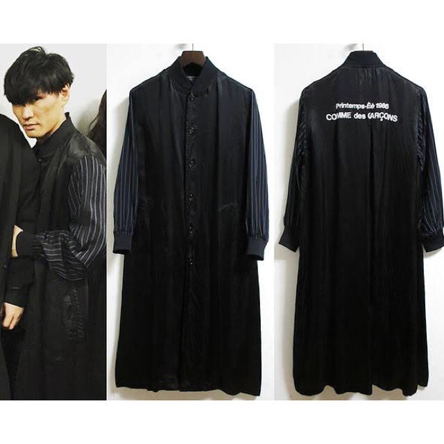 COMME des GARCONS - comme des garcons スタッフコートの通販 by よう