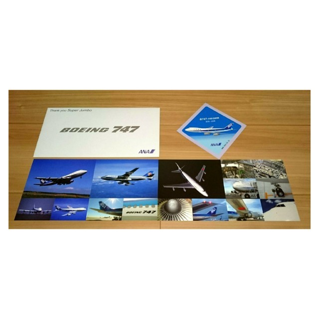 シルバー/レッド レア特典付き!!ANA/全日空 B747SR-181 ダイキャスト