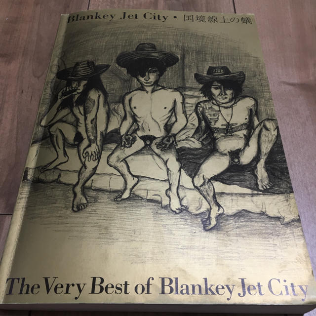 【バンドスコア】Blankey Jet City 国境線上の蟻 楽器のスコア/楽譜(ポピュラー)の商品写真