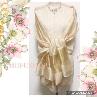 即購入OK‼️ 【新品】シルク 結婚式 パーティー羽織  ベージュ(ストール/パシュミナ)