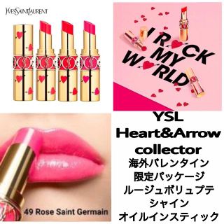 爵 抵当 顕著 Ysl リップ 49 Genki 21 Jp